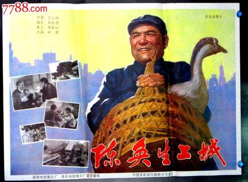 莫德纳和勒佐艾米利亚大学DiplomainEnvironmentalScience