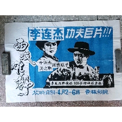 康乃尔大学graduationcertificate